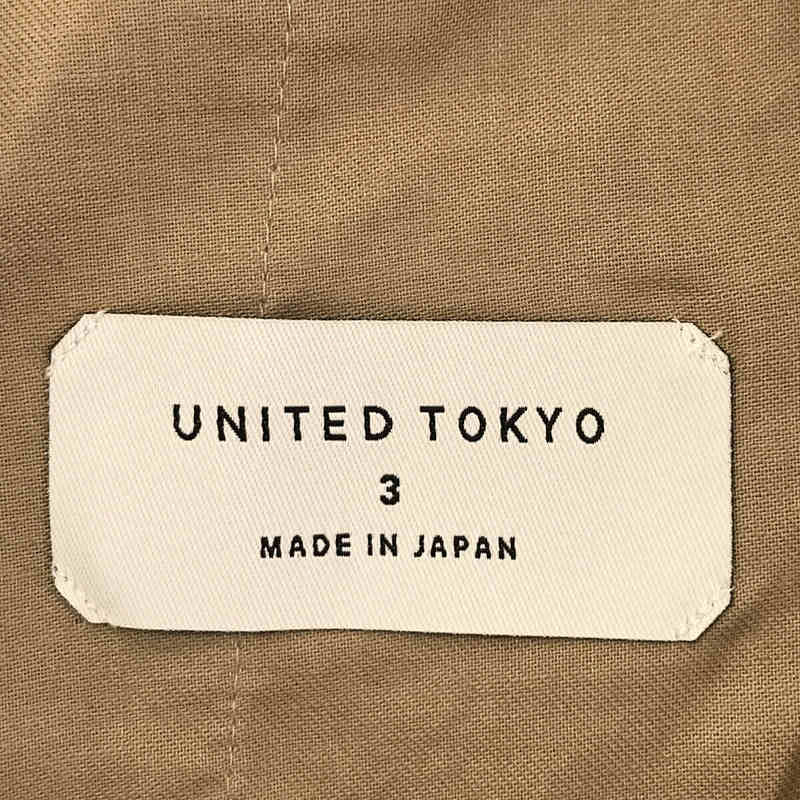 UNITED TOKYO 日本製　ストレートパンツ