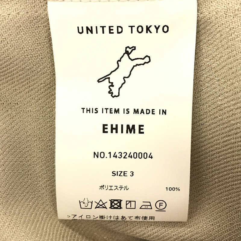 UNITED TOKYO / ユナイテッドトウキョウ | ライトリネンライク