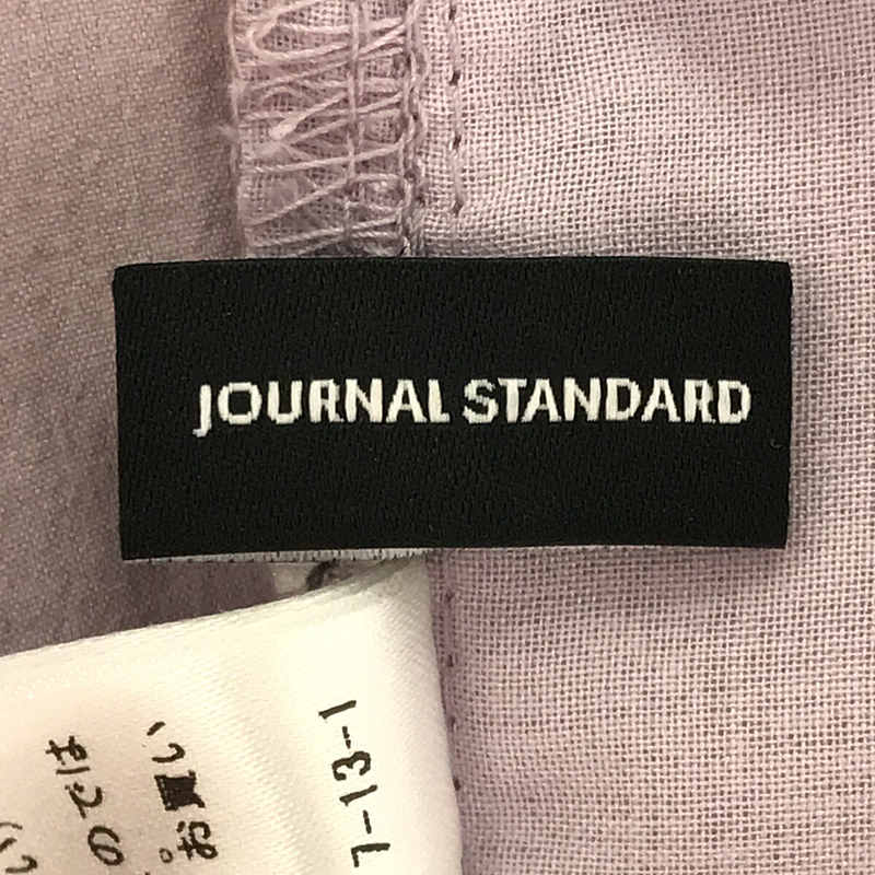 JOURNAL STANDARD / ジャーナルスタンダード | 2023SS | ナイロン