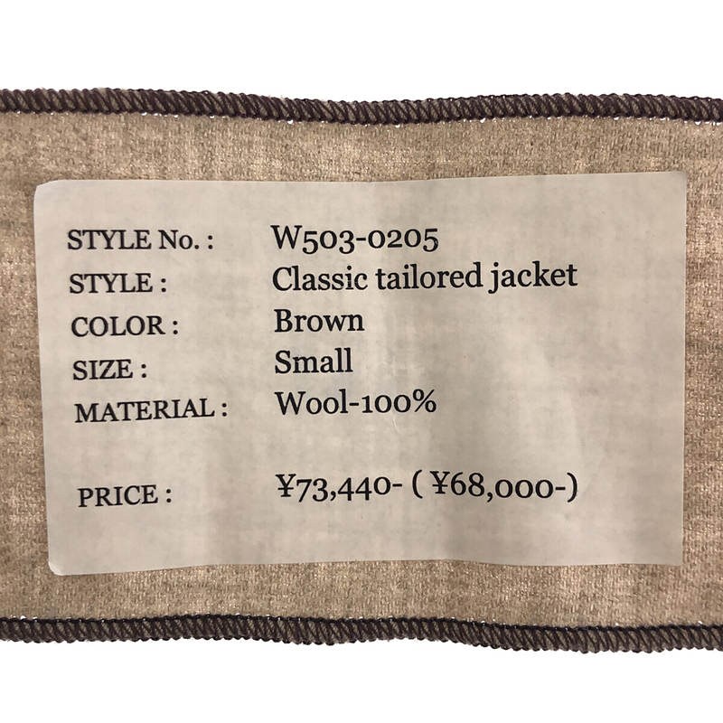 【美品】 kaval / カヴァル | classic tailored jacket ツイード テーラードジャケット | S | オリーブ |  レディース