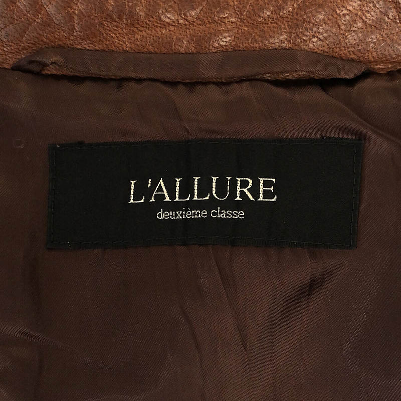 deuxieme classe L'ALLURE / Deuxieme Classe L'ALLURE | Horse leather double leather riders jacket | F |