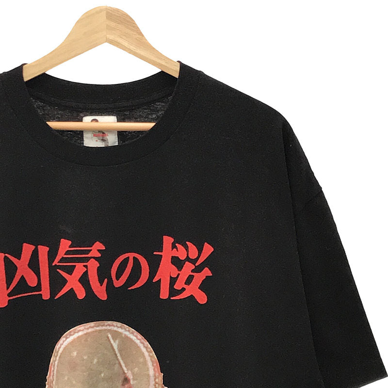 WACKO MARIA×凶気の桜 / Crew neck T-shirt