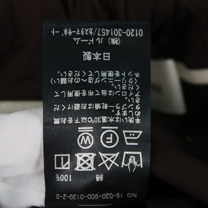 IENA | 2019春夏 |打字機塞入式簡易褲子 | 34 |布朗 |女性的