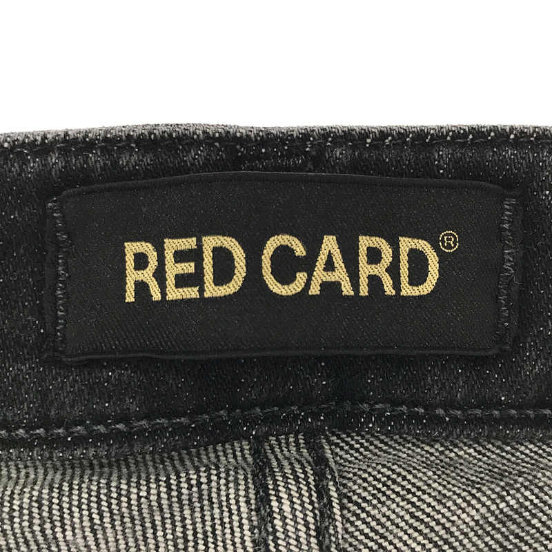 RED CARD / レッドカード | アニバーサリーハイライズ デニムパンツ | 21 |