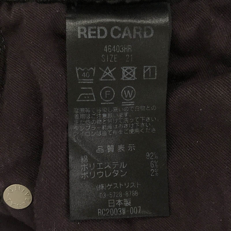 RED CARD / レッドカード | アニバーサリーハイライズ デニムパンツ | 21 |