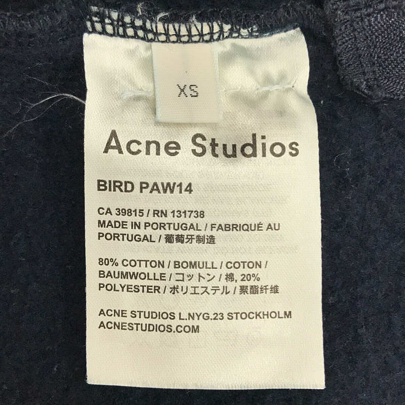 Acne Studios / アクネストゥディオズ | サイドジップ コットン