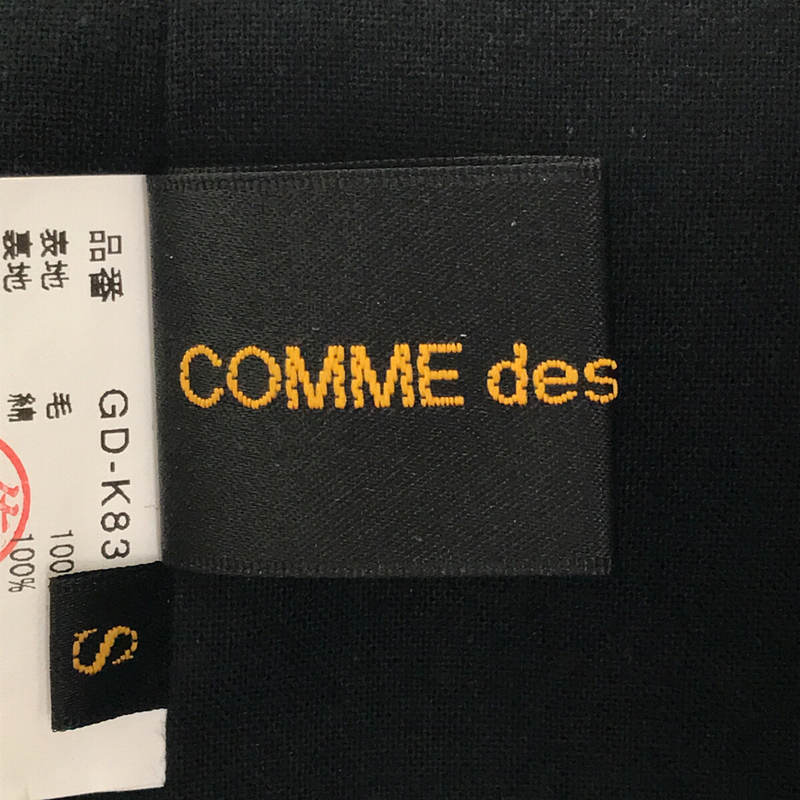 【미품】 COMME des GARCONS / 콤데 갤슨 | 19aw The Gathering of Shadows 리본 케이프 | S | 블랙 | 여성