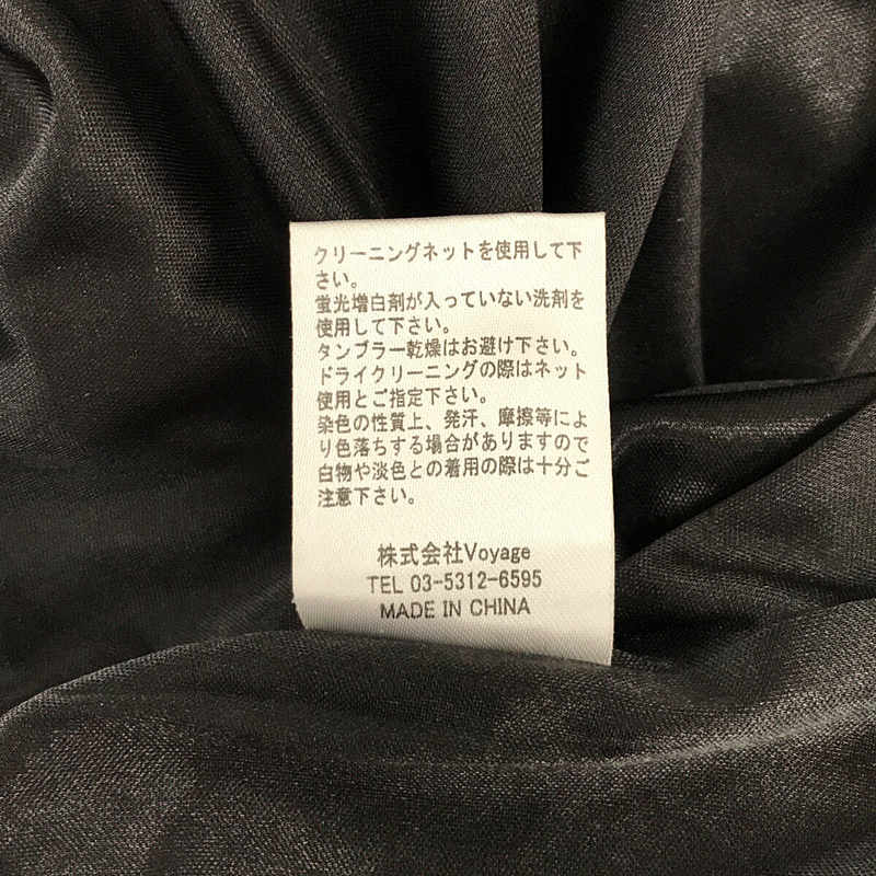 【미품】 EmiriaWiz / 에밀리아 위즈 | 티어드 원피스 룸웨어 | F | 블랙 | 여성