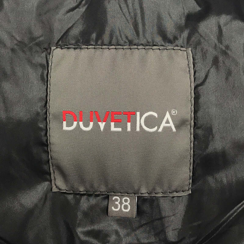 DUVETICA / デュベティカ | Lanificio F.lli Cerruti社製 ウール カシミヤ ジップアップ フード ダウン ジャケット  | 38 |
