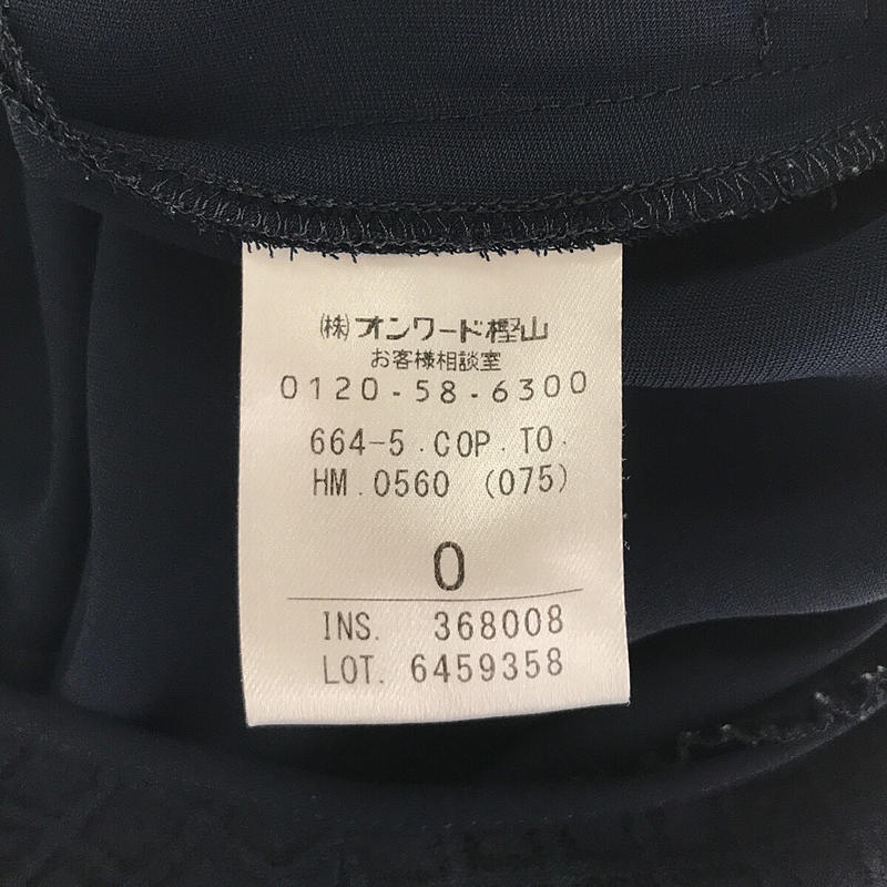 TOCCA / トッカ | レース ドレス ワンピース | 0 | ネイビー | レディース