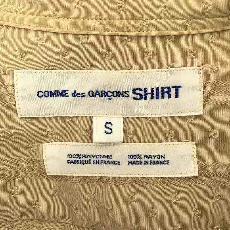 COMME des GARCONS SHIRT / コムデギャルソンシャツ | 1990s ヴィンテージ レーヨンジャガード オープンカラーシャツ | S | ベージュ | メンズ