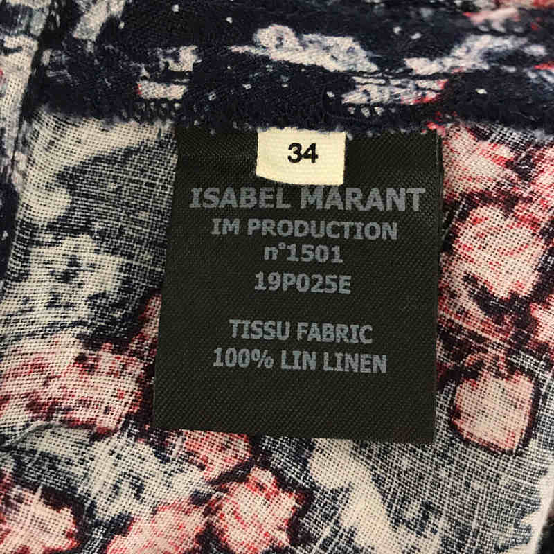 Isabel Marant etoile ラップロングスカート - ロングスカート