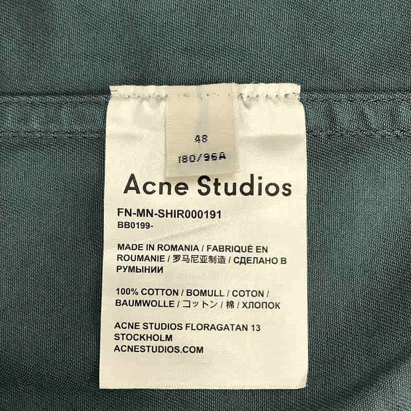 Acne Studios / アクネストゥディオズ | Houston cotton twill shirt コットン ツイル ビッグシルエット  シャツ | 48 |
