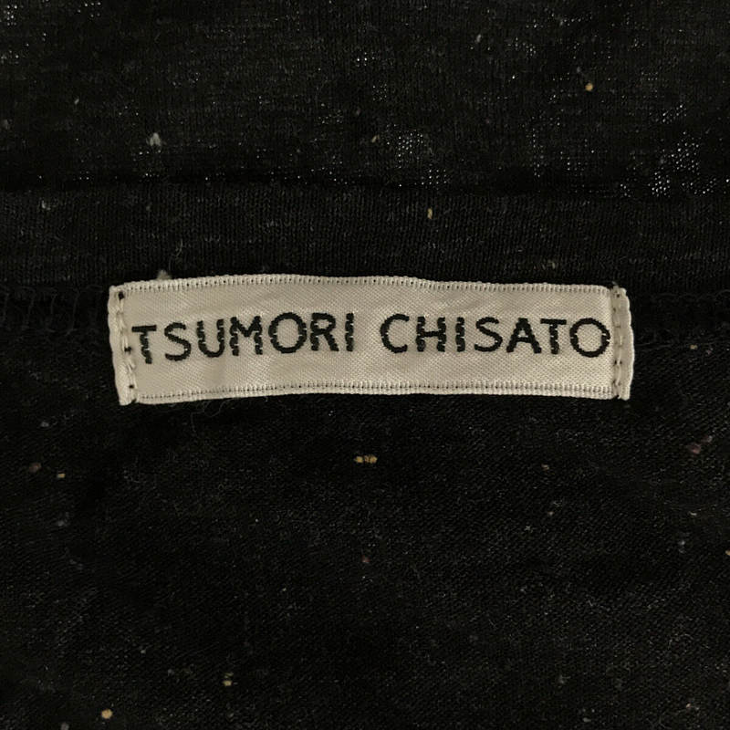 TSUMORI CHISATO / ツモリチサト | ボーダー レーヨン ミックス ポケット付き ワンピース | 2 |