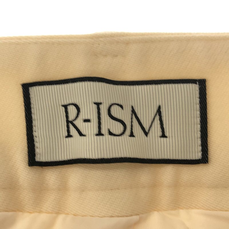 R-ISM / リズム | マリンパンツ | 2 |