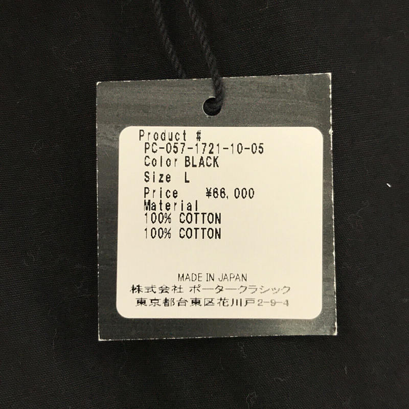 PORTER CLASSIC / ポータークラシック | 2021AW タグ付き PARAFFIN