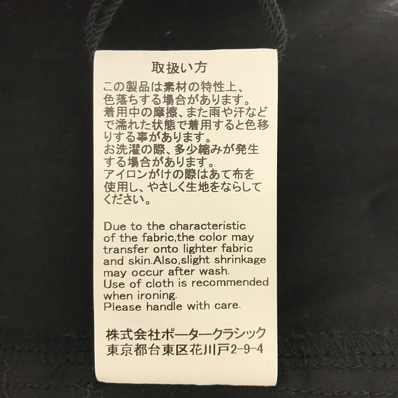 PORTER CLASSIC / ポータークラシック | 2021AW タグ付き PARAFFIN