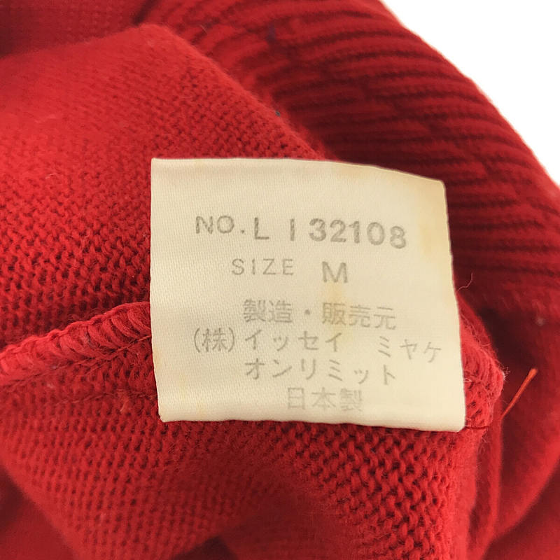 ISSEY MIYAKE / イッセイミヤケ | 1988s | 筆タグ オンリミット V