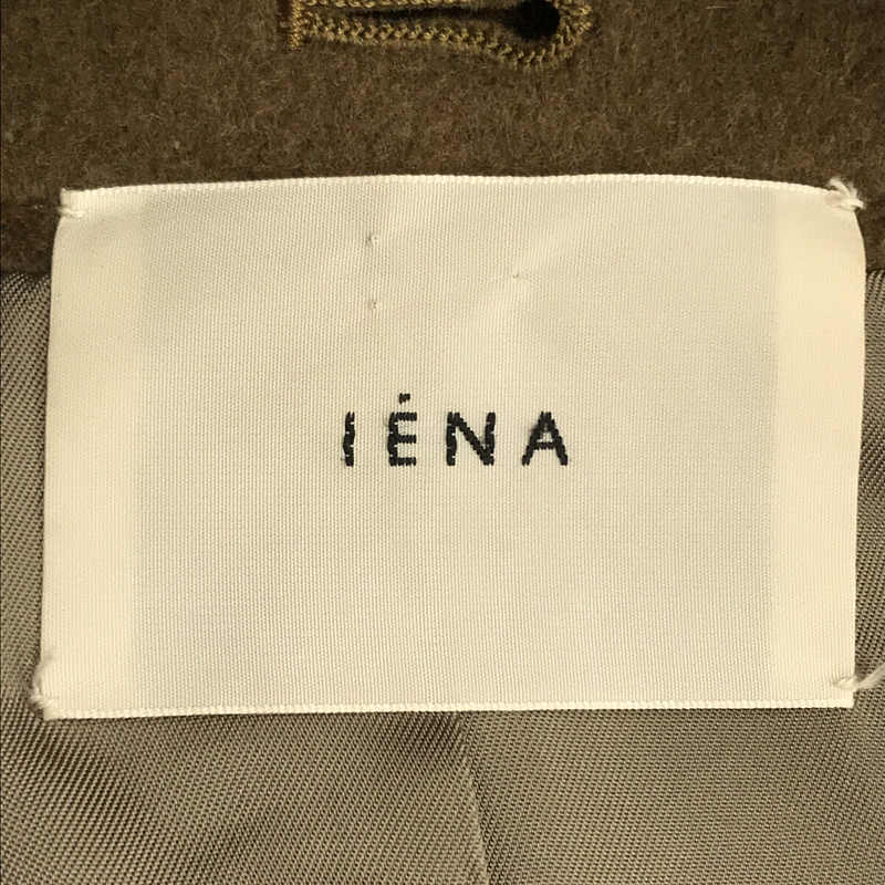 IENA / イエナ | 二重織りシャルムフード付きコート | 38 | カーキ | レディース