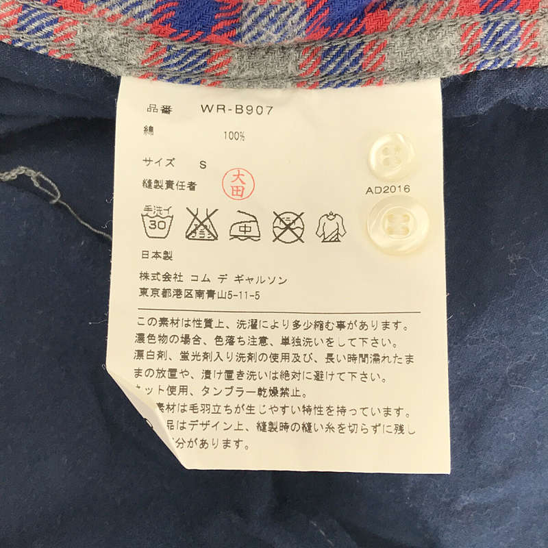 eye JUNYA WATANABE COMME des GARCONS MAN / アイジュンヤワタナベ