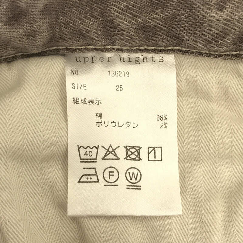UPPER HIGHTS / アッパーハイツ | 2020AW | 13G219 THE STELLA GIRL FRIEND ダメージ加工 ストレッチ スキニー デニム パンツ | 25 | グレー | レディース