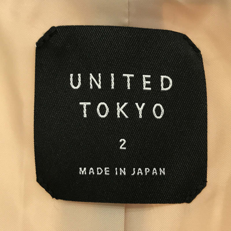 UNITED TOKYO / ユナイテッドトウキョウ | レイヤードカラーショート
