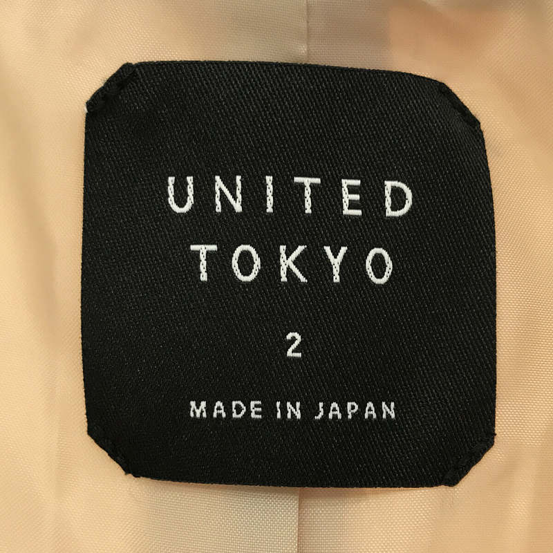 美品】 UNITED TOKYO / ユナイテッドトウキョウ | レイヤードカラー