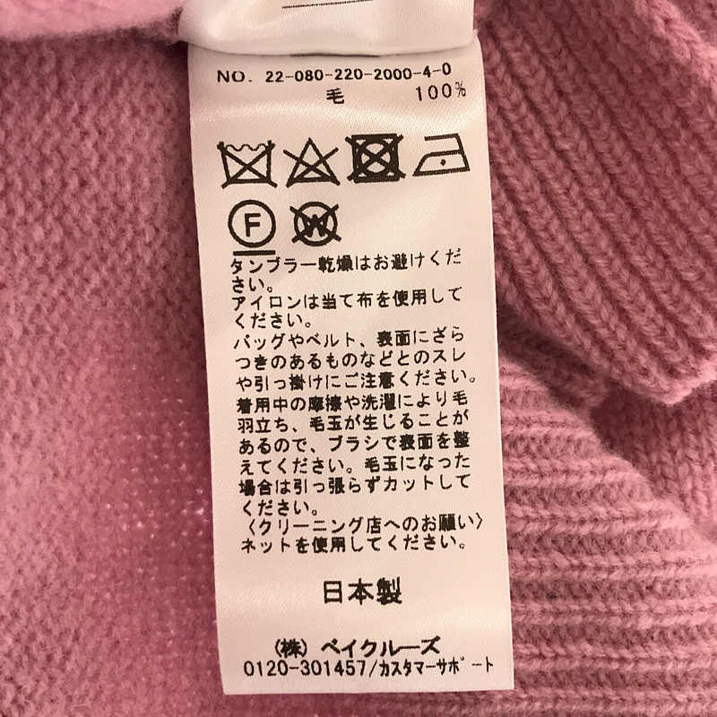 框架 | 2022秋冬 |插肩袖寬套頭針織衫 |均碼 |粉紅色 |女性的