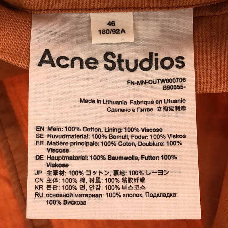 美品】 Acne Studios / アクネストゥディオズ | リップストップ