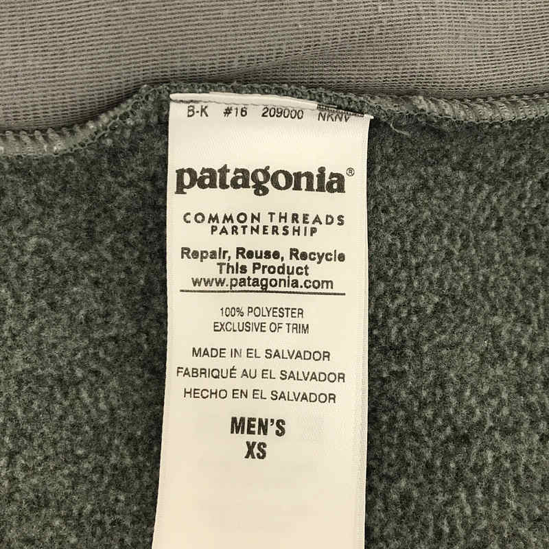 Patagonia / パタゴニア | Lightweight Synchilla / ライトウェイト