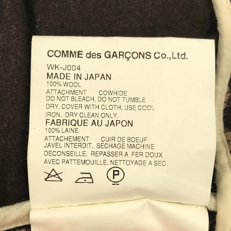 JUNYAWATANABE COMMEdesGARCONS MAN / ジュンヤワタナベ