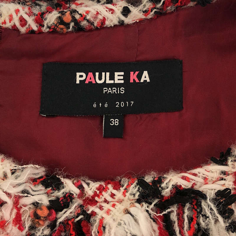 PAULE KA ポールカ ワンピース 38