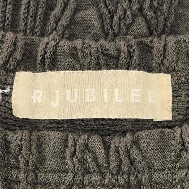 R JUBILEE / アールジュビリー | Cable p/o ケーブル プルオーバー コットン 裾切り替え ニット | F | グレー | レディース