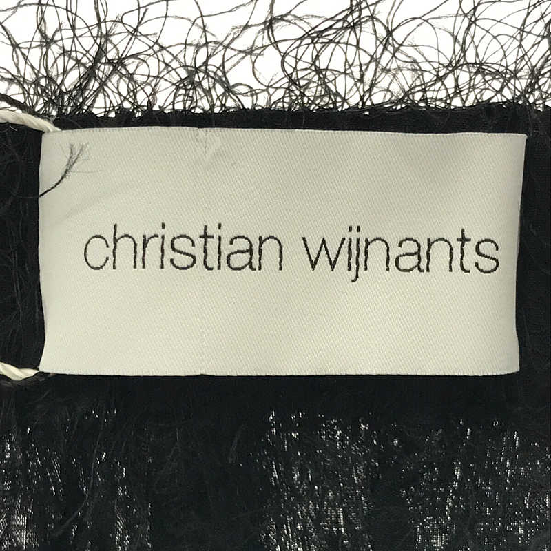 【新品】  Christian Wijnants / クリスチャンワイナンツ | 総フリンジ イージーパンツ | 36 | ブラック | レディース