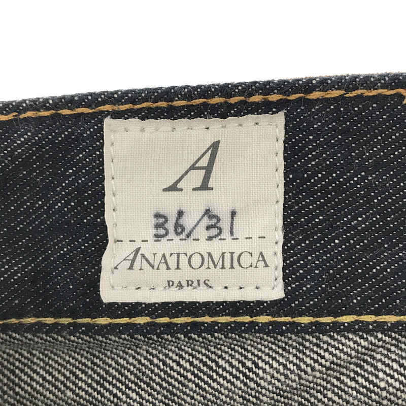 ANATOMICA / アナトミカ | 618 ORIGINAL スリム フィット デニム パンツ | 36 /31 |