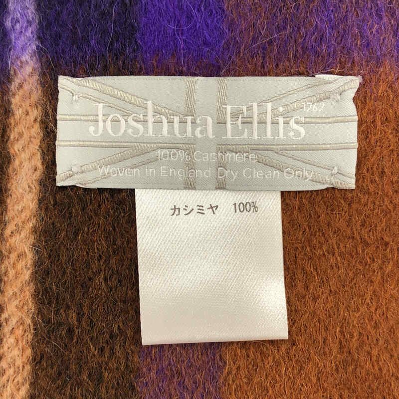 新品】 JOSHUA ELLIS / ジョシュアエリス | カシミヤ フリンジ 大判