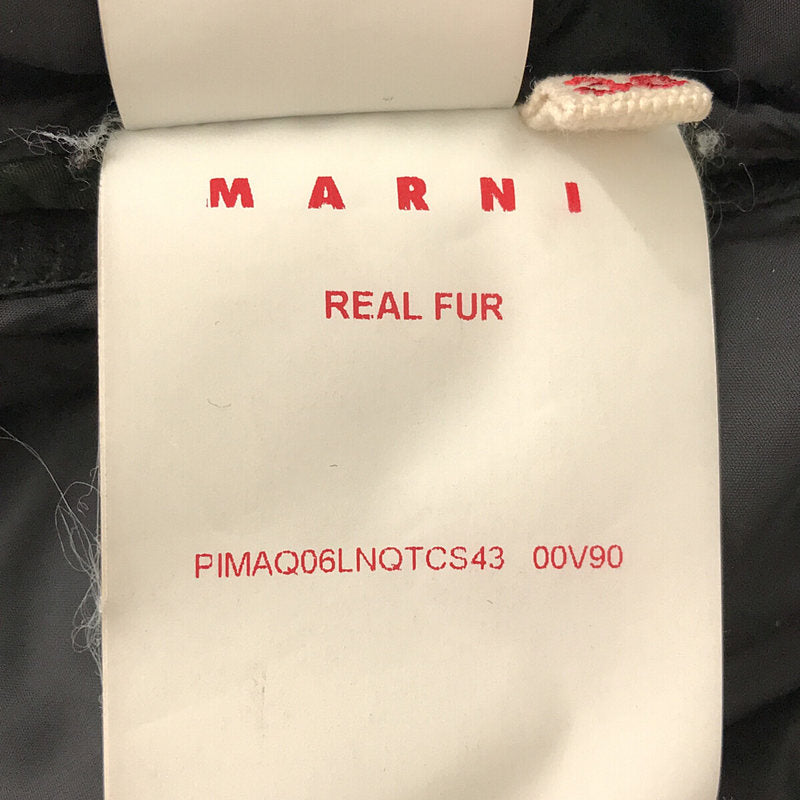 MARNI / マルニ | 異素材 ウール切替 レザー パイピング バイカラー