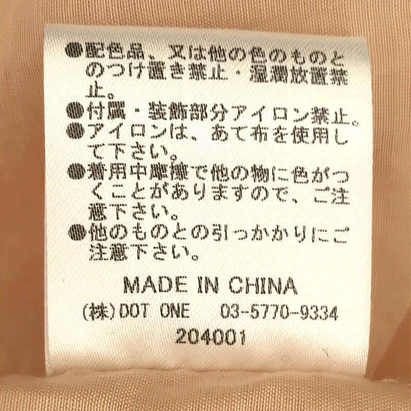 【美品】  eimy istoire / エイミーイストワール | 2021SS | ロング シアーフレアラインシャツワンピース キャミソールペチコート付き | F | ピンク | レディース