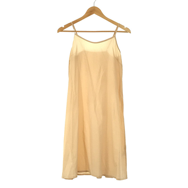 【美品】  eimy istoire / エイミーイストワール | 2021SS | ロング シアーフレアラインシャツワンピース キャミソールペチコート付き | F | ピンク | レディース