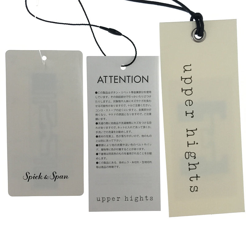 【新品】  upper hights / アッパーハイツ | 2020AW | THE EIGHTY'S コットン ストレッチ テーパード デニム パンツ | 24 | BRONZE | レディース