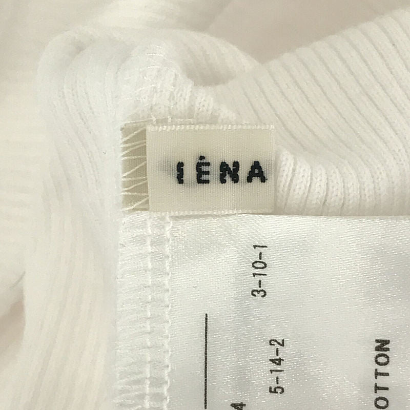 IENA / イエナ | 2023SS | テレコオープンネックTシャツ | F | – KLD