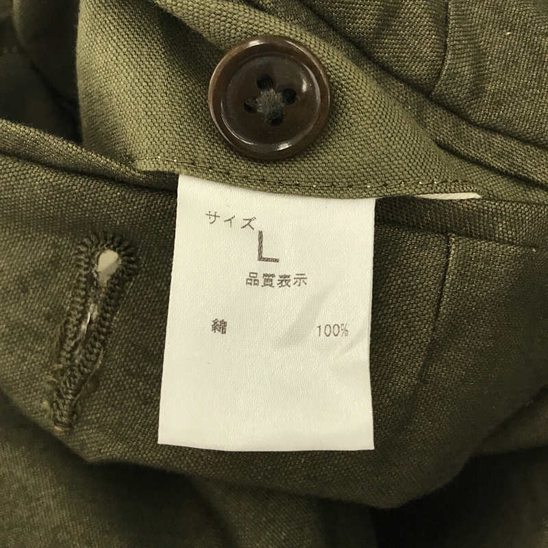 【미품】 NEAT / 니트 | 텐트 크로스 오버 올 | L | 올리브 | 남성