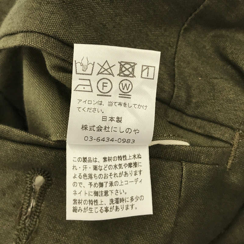 【美品】  NEAT / ニート | テントクロス オーバーオール | L | オリーブ | メンズ