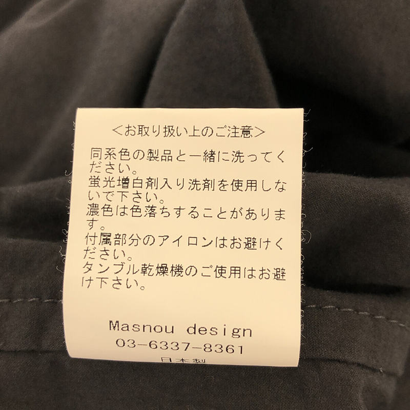 Masnou design / マスノウデザイン | コットン オーバーシャツコート