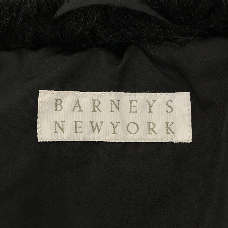 BARNEYS NEWYORK / バーニーズニューヨーク | フェイクファー 切替
