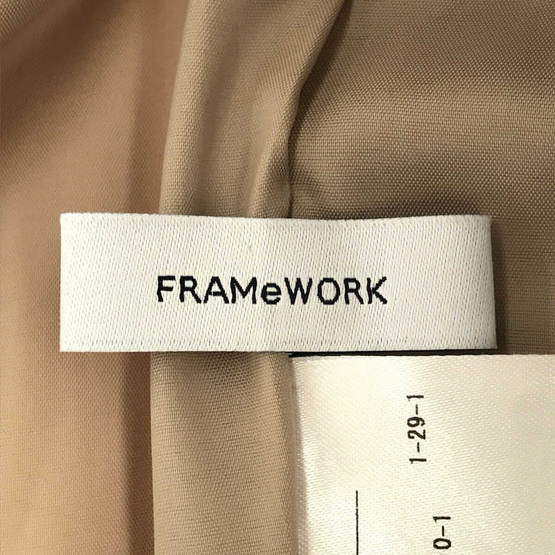 Framework / フレームワーク | 2022AW | ドレーピー イージー パンツ