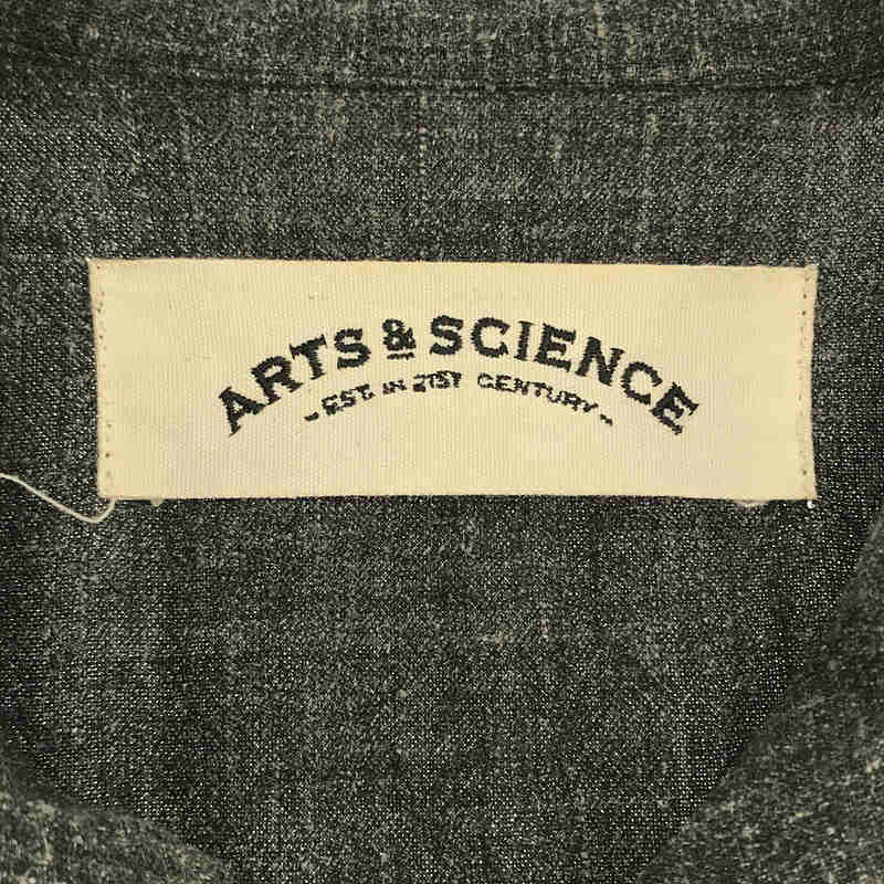 【美品】  ARTS&SCIENCE / アーツアンドサイエンス | ベルト付き リネン シングル コート | 1 | グレー | レディース