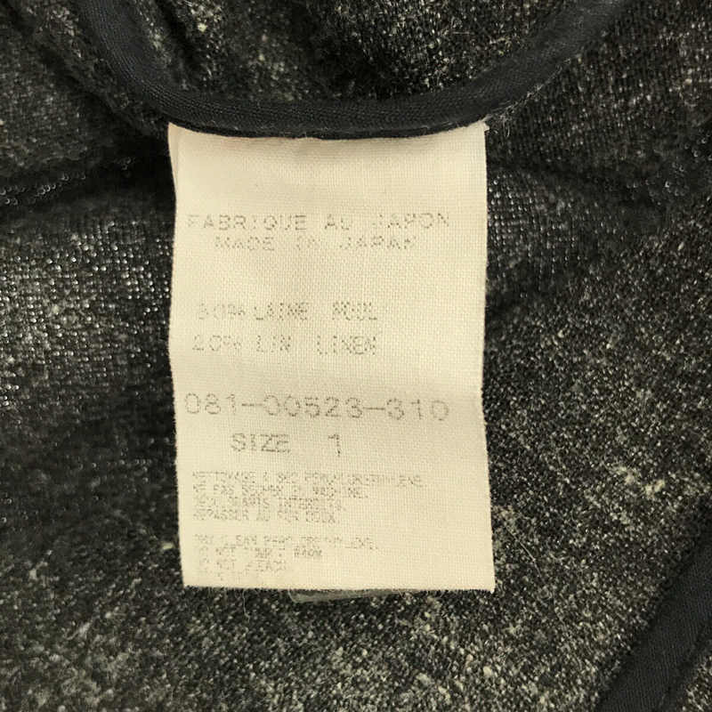 [Good Condition] ARTS&amp;SCIENCE | Belted Linen Single Coat | 1 | Gray | Women's