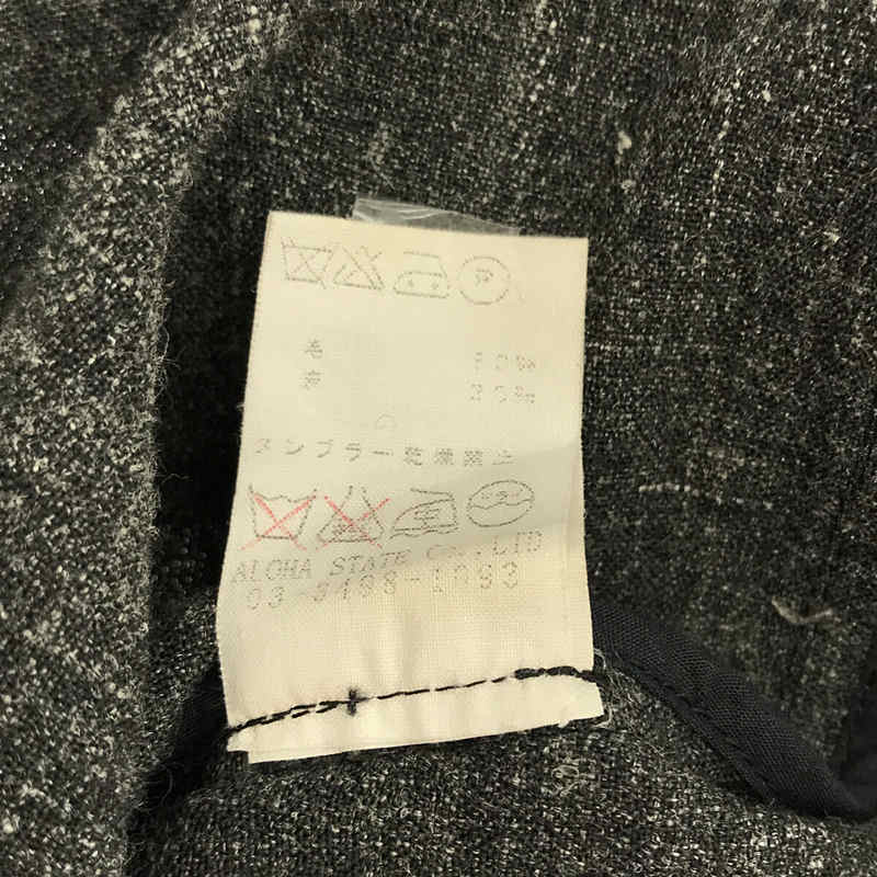 【미품】 ARTS &amp; SCIENCE / 아츠 앤 사이언스 | 벨트가 달린 린넨 싱글 코트 | 1 | 회색 | 여성