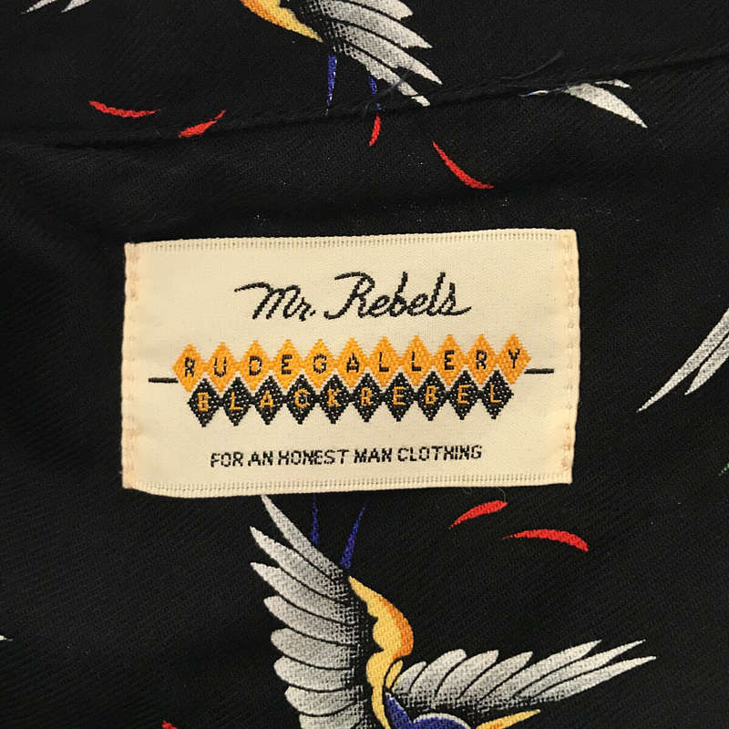 RUDE GALLERY Black Rebel Swallow T-Shirt